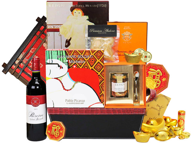 CNY Gift Hamper - Reign New Year Hamper R1 - CH21205A1 Photo