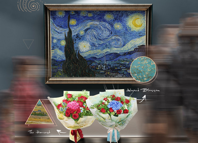 Florist Flower Bouquet - SENSES Van Gogh Valentines Flower VG01 - VGV0211A1 Photo