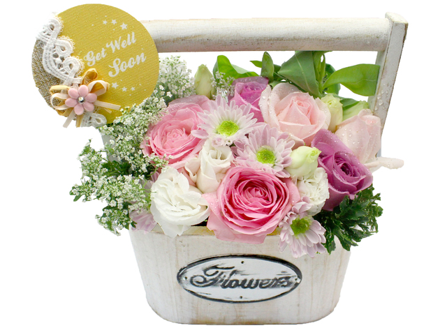 https://hittoor.website/images/Get-Well-Soon-Gift/640x480/Mini-flower-florist-basket21~PIC0193799_v2.jpg